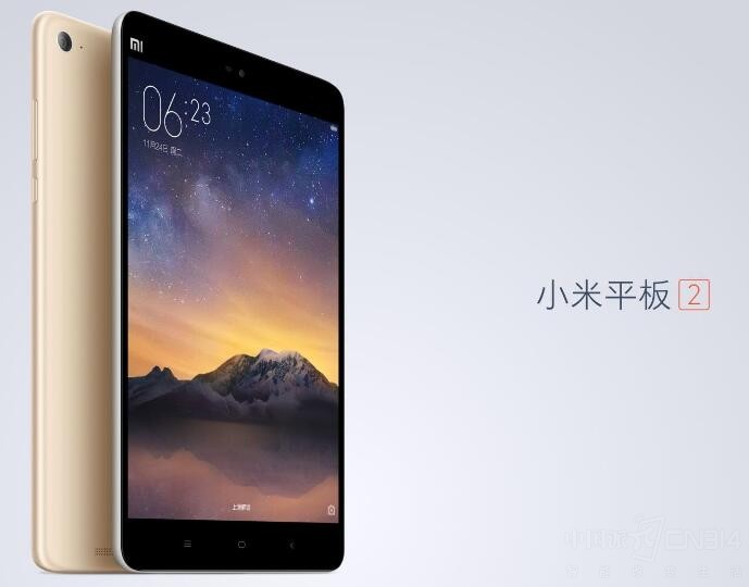 С��ƽ���Ĳ��� �������Ķ����������Ķ���