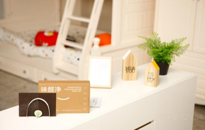 ����ȩ�Ǹ�ͷ���� ζȩ�������㲻�پ���