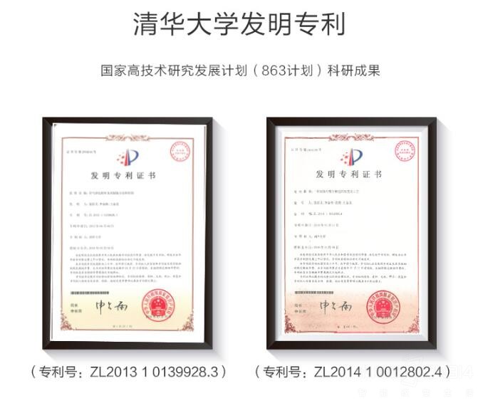 ����ȩ�Ǹ�ͷ���� ζȩ�������㲻�پ���