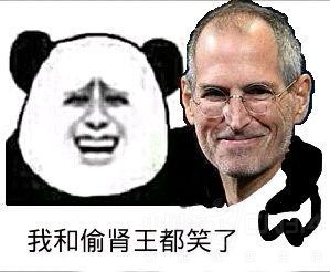 �����ֵ���Ϯ�ɹ� �ֻ�Ȧ�е㿴�����ˣ�