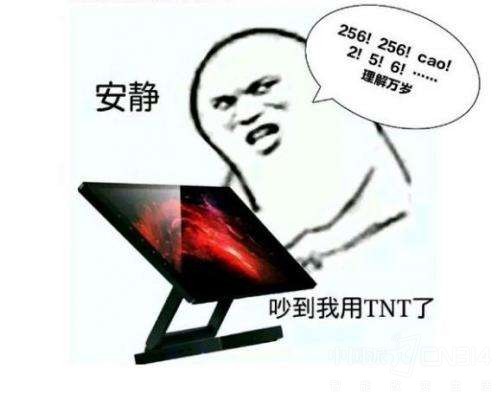 žžžžžž�����޵�TNT�վ���������ʵ