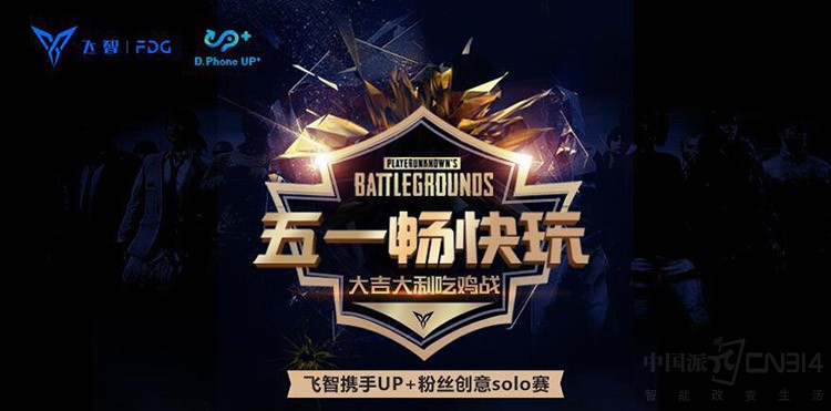 �󼪴���������ͨ��һ����һ�𳩿�Լ�