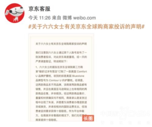 ֪���ۼ١���ж���� ĳ���ĳ���ʵ���ѿ�