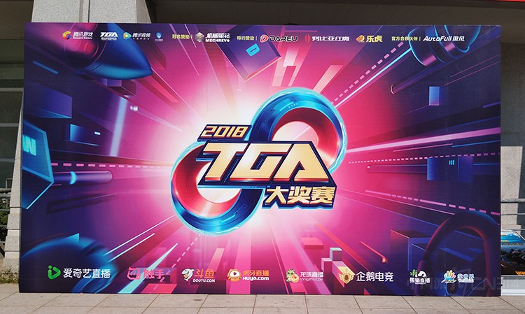 ����ħ��������ΪTGA�����ϵ�ȫ����