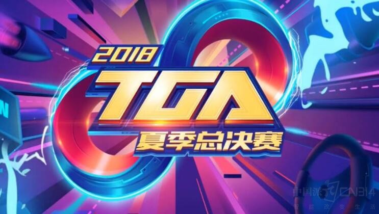 TGA�ļ��ܾ�����Ļ ����ֻ�����������