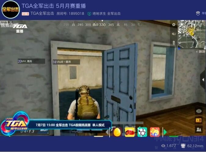 TGA2018�ļ��ܾ�������������������Ϣ��