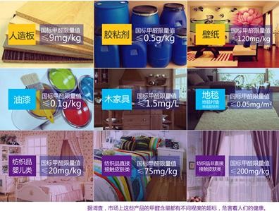 ��ȩ�°��»�����̥�����������߾��裡