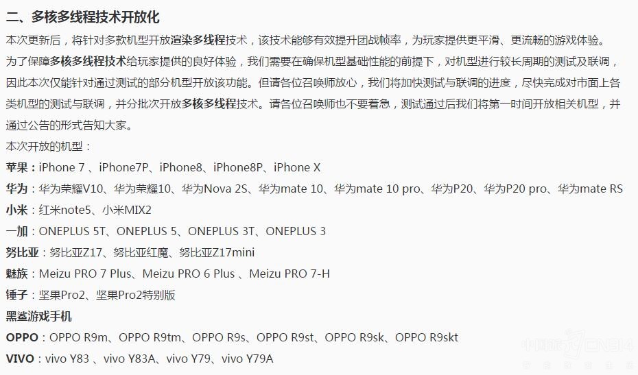 ��˶��߳�GET����Щ�ֻ����Ѿ�֧������