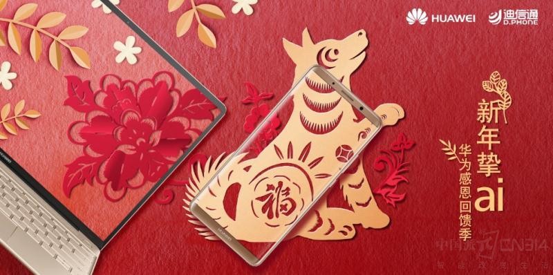 �´�����ů ����ͨ���ֻ�Ϊ����Ұ�����