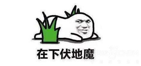 ��ͯ�ڲ���Ҫ�󼪴��� ��Ҫһ��ȫ������