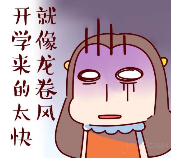   ﱦʡǮ