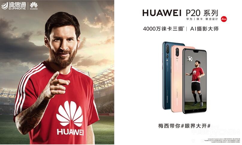 Mate������ھ�ʱ�� ����ͨ��Ϊ���־���