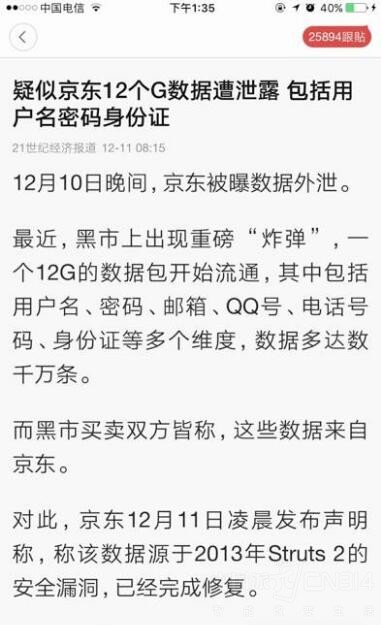 ֪���ۼ١���ж���� ĳ���ĳ���ʵ���ѿ�