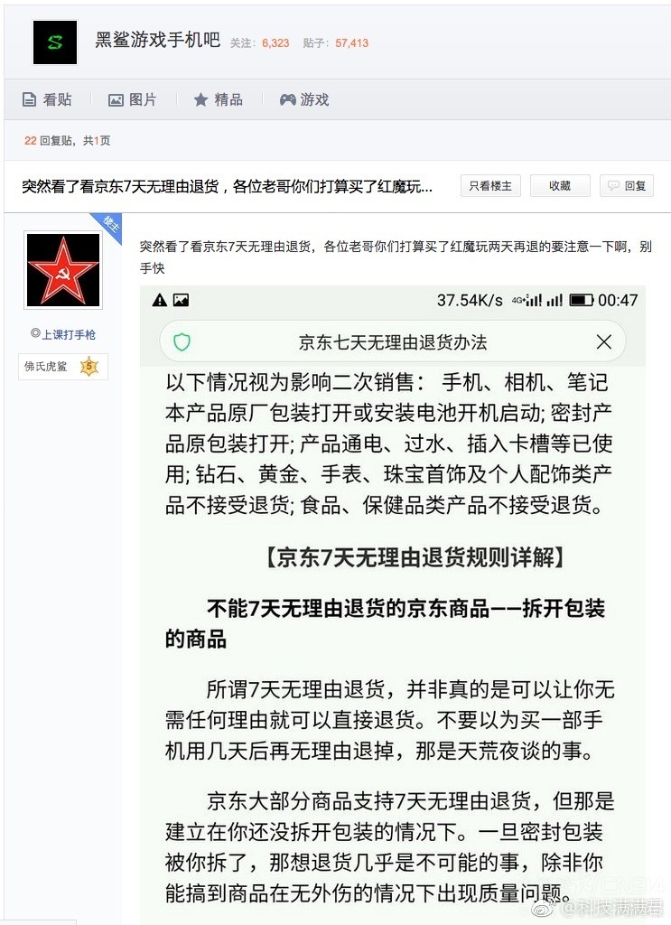 �����������������ֻ����ɾ��д˵�����