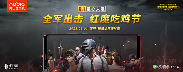 ��ͯ�ڲ���Ҫ�󼪴��� ��Ҫһ��ȫ������