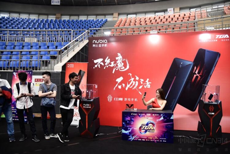 ��Ѷ2018TGA����ָ���û��˽�һ�£�