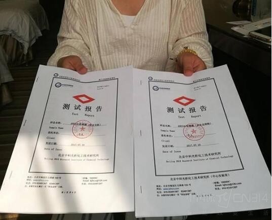 ֪���ۼ١���ж���� ĳ���ĳ���ʵ���ѿ�