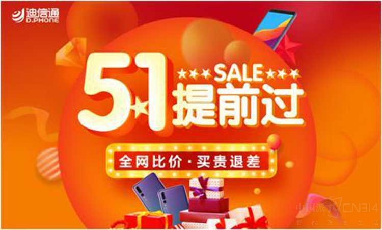 �����Ż���Ϯ ����ͨ�������һС����