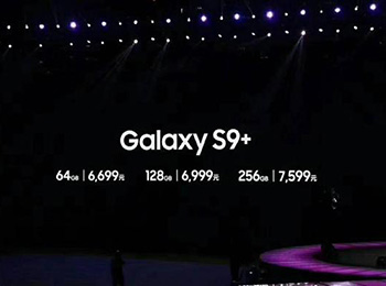 S9/S9+ͨԤۣԤǧԪ