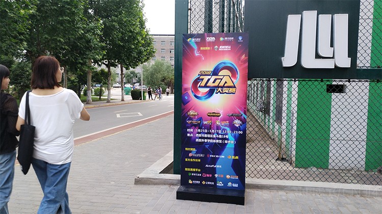 TGA���������� ��ħ��Ϸ�ֻ������������