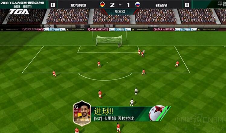 ���籭����Ƶ���¸� TGA�ļ��ܾ�����ţ