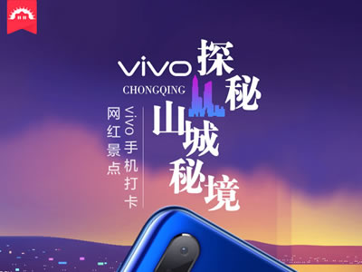 vivo̽ɽؾ