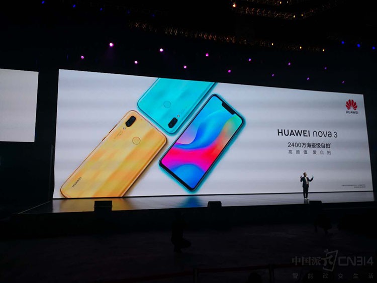 ��ɫ�Ǹû���һ����ɫ�����ṩ�˺�ɫ��ǳ����������Ϻ�ӣ�ݽ�������ɫ��ʱ����Ϣʮ�㡣