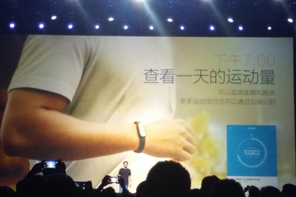 @СֻϽ棬΢ף1. ֻ룻2. ˶˯𶯻ѣ3.30죬ֻͨ5ҵ͹оƬ4. ˮȼIP67ϴʱժ