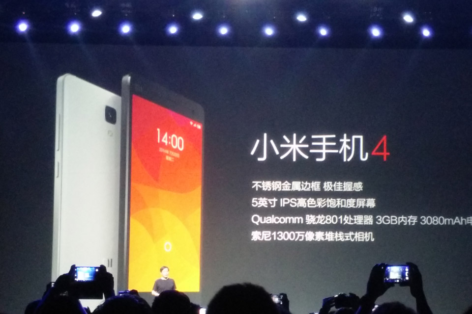 С41300IMX214 ջʽ6PͷF1.8ȦպԽ㷨ٴ