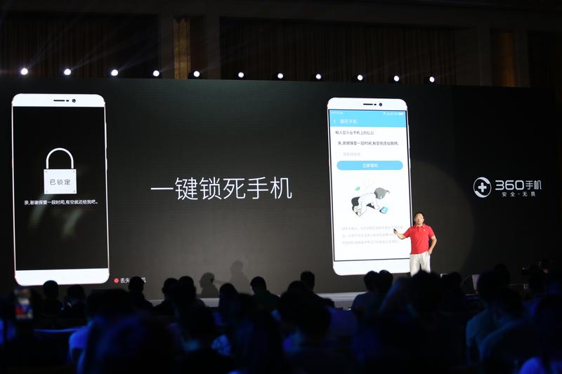 ����Զ��һ�������ֻ���