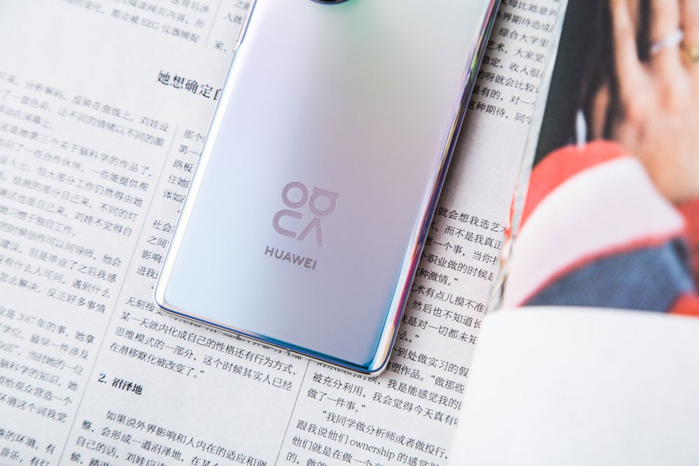 华为nova8 Pro图赏:这颜值谁敢说不爱? nova 8 pro,华为nova 8 pro,麒麟985