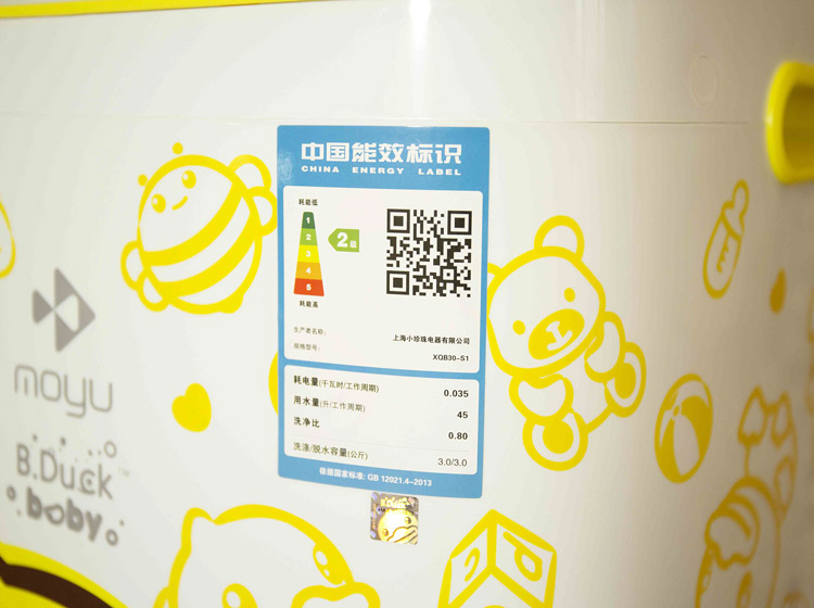 Ħ��ĸӤϴ�»��ﵽ������Ч2����׼��ϴ��Ҳ����������ʡ�硣