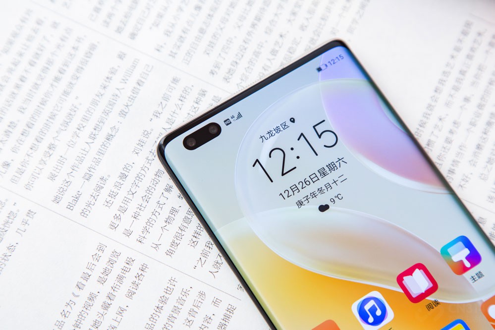 华为nova8 Pro图赏:这颜值谁敢说不爱? nova 8 pro,华为nova 8 pro,麒麟985