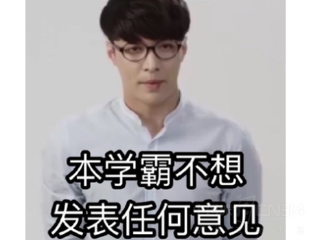 ��ѽ��û�£���ͷ�������ɣ�û�������㣬����Ҳ�����������İ���