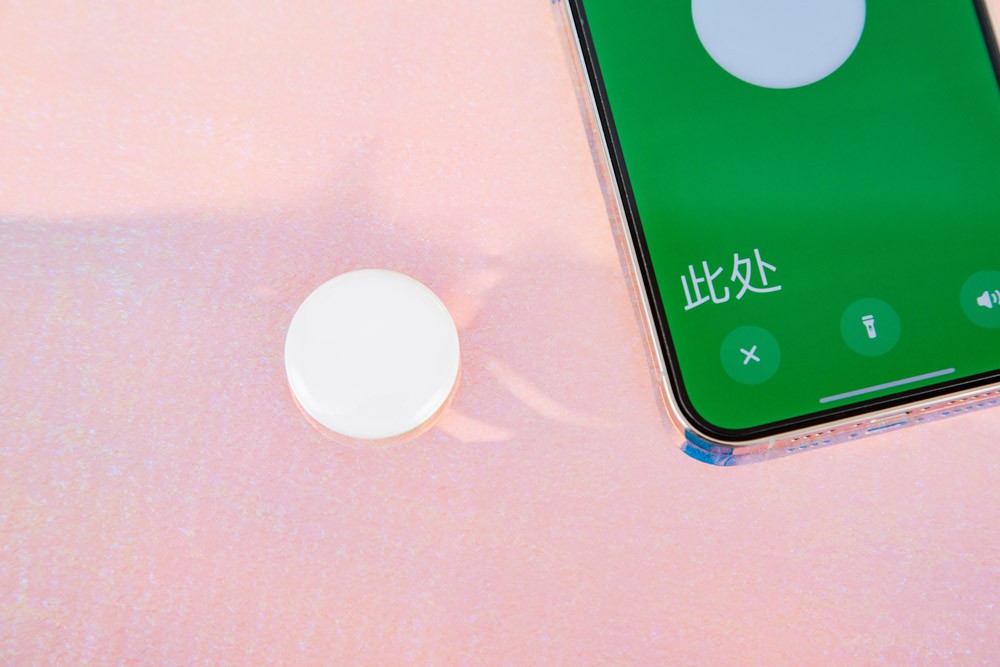 AirTag˼񵽣ʰȡ֪豸ãNFCֻܵᴥ AirTagϵʽ֪豸