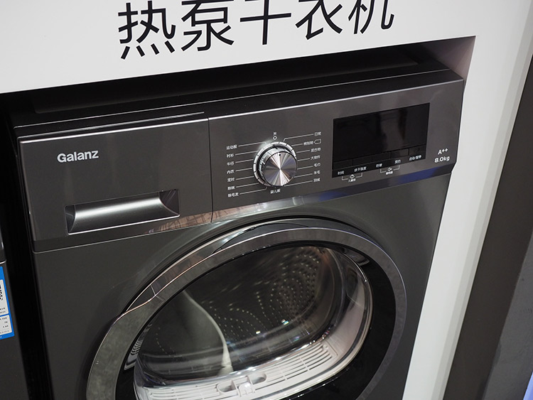 ������ʮ�����ʸУ������ִ�װ�޷����ҾӰٴ