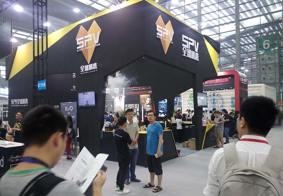 ����CITE 2016���Ź���˵����Ϊ�������ӹݣ��������������������ռ�졭��