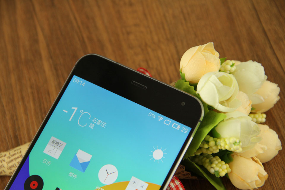 ĻϲͲǰͷӦ|MX4 Pro