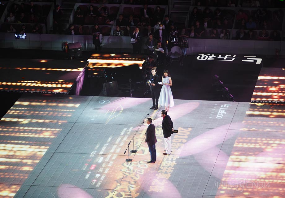 ���ӡ���̬����֮ҹ��