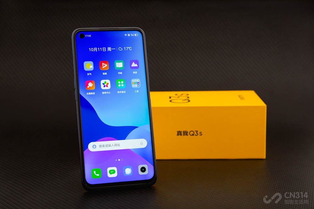 realme Q3s赏析:千元骁龙778G 越级王者 realme Q3s