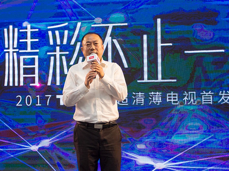 �й����õ�����ҵЭ�ḱ���³������鳤��������ڴ˴�P6���屡������Ʒ�����˸߶�����