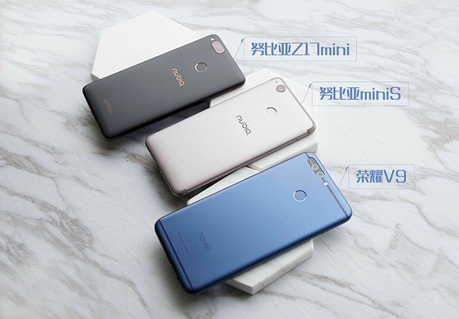 �������ó�һ���ֻ�������2016�����е�Ŭ����miniS�������Կ���Ŭ��������mini��������ƻ��Ƿǳ��д����Եģ�����Ҳ�Ǹ߶�Ʒ�Ƶ�һ��������