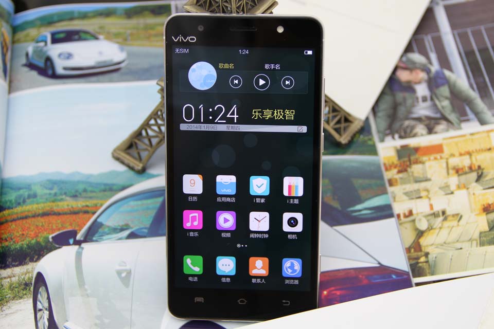 ֻصԼһڰ׿4.3ȶƵFuntouch OSϵͳϵͳĽƣȣֵĶ㣬Ҳ˹Ҳϵͳӡ