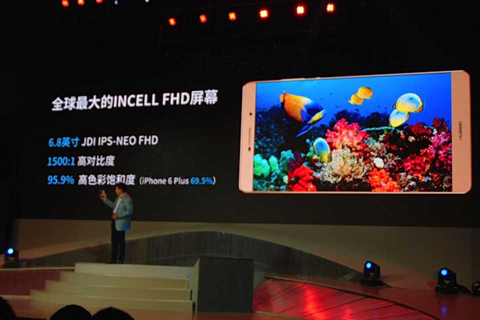 ΪP8Max䱸6.8Ӣɫ򱥺ͶĻռȴﵽ83%ɫޡɲ1080pȫĻж˵2KĻߵͬʱĵ|ΪP8ڷͼ