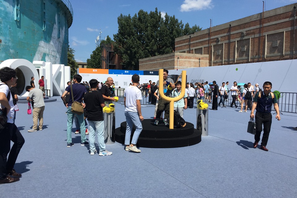 ����ֻ�����798�������ֳ��ع˴�ͼ�� 