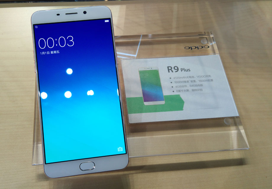 OPPO R9 plus��Ϊһ��������ͣ��ڽ����OPPOȫ�¶����խ�߿��������ȫ���˴���ռ�ȵĸ��