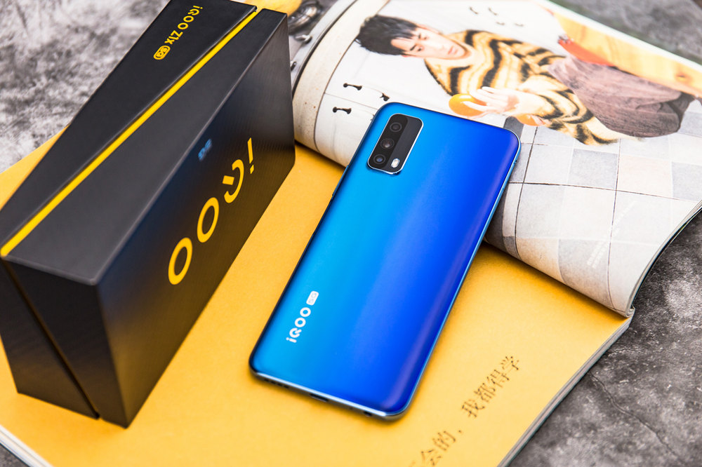 202079գiQOOһΪiQOO Z1xֻûλȷ͵Ļ