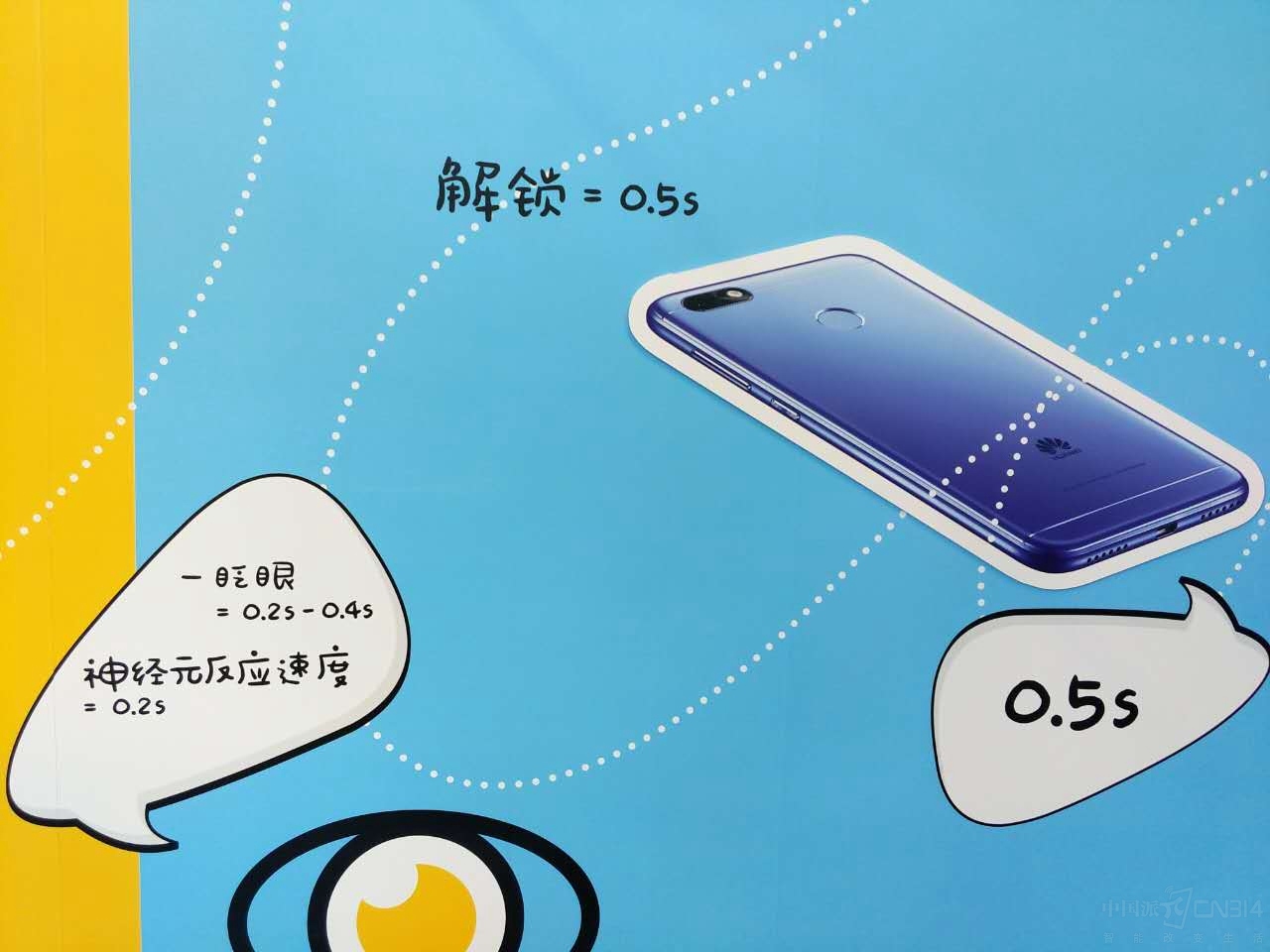 ����ֱ�۵ĸо���������Ʒ���浽ˬ���쵽ˬ��Slogan�Ļ���ʮ���Լ�������������̬�ȡ�