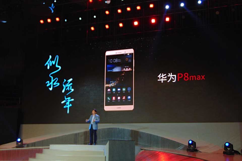 ĻΪP8֮жŽܻΪP8 Max|ΪP8ڷͼ