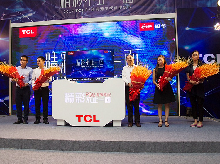 ����Pϵ�������볱��֮ѡ�Ķ�λ�����η�����P6���屡���ӣ�������������80��Ϊ���壬����70���90��ķ�������Ⱥ��